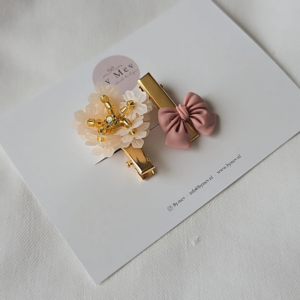 Mini Set Shimmer